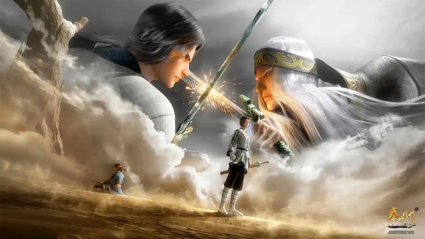 秦时明月 机关城纵横大战:鬼谷-- - 抖音