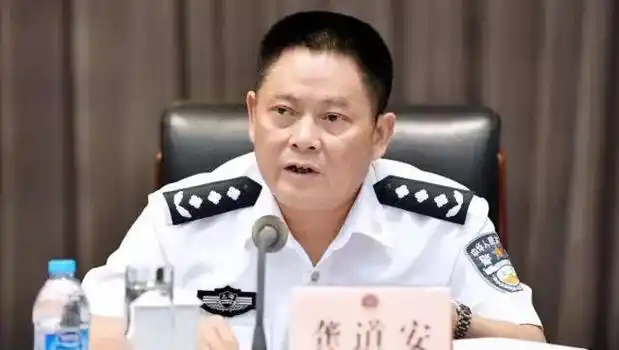 龚道安任上海市政府党组成员市公安局党委书记