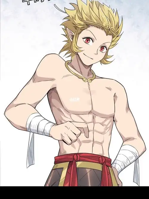 这个腹肌不错,下次不要再露了 #西行纪   #国漫   #动态漫