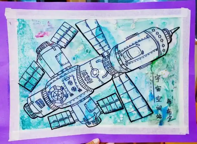 创意美术  #儿童创意美术  #中国空间站  #空间站  #太空  #晕染