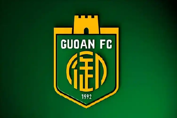 国安队徽透明图片大全(国安队徽新上线,褒贬不一细道来)_十大足球直播