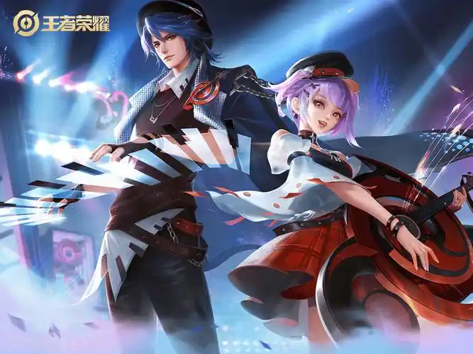 王者荣耀解密王者级法师的核心技能与团队策略