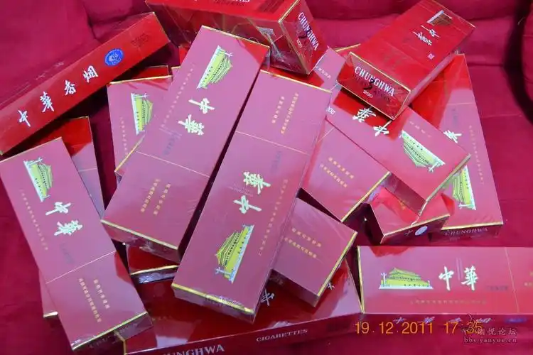 28条中华祝大家新年都发! - 晒烟场 - 烟悦网论坛