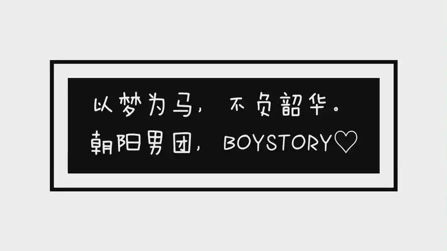 男故公寓,拎包入住!