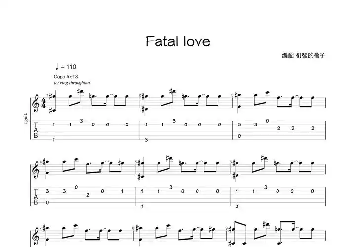 fatal love吉他谱_lori king_c调指弹 - 吉他世界