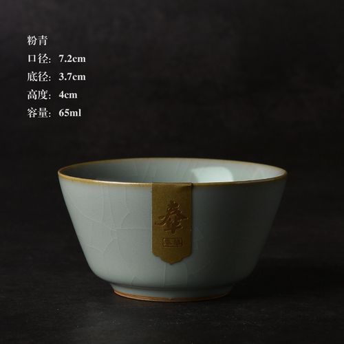 憬莀茶具汝窑茶杯奉华窑手工天青掬泉杯 玛瑙釉开片品茗杯单杯主人杯