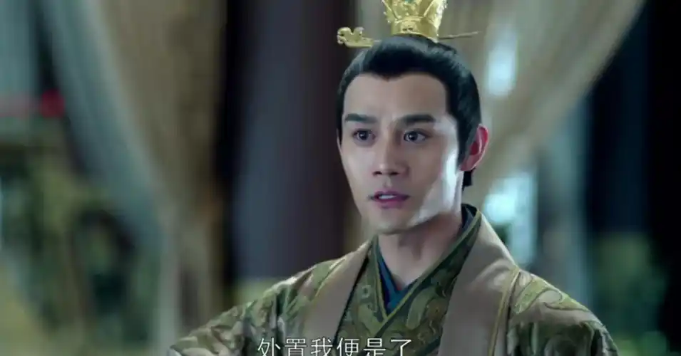 电视剧《琅琊榜》:萧景琰高光时刻——倒掉梁帝赐给苏哲的毒酒_林殊