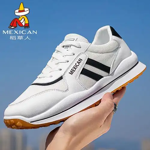 当前位置:>首页>神价网>京东商城>稻草人男鞋休闲鞋男小白鞋男士运动