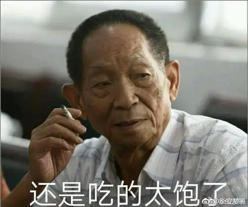 也不睁开小米大的眼睛看看,你开的几个贴里,除了那个精准注册的小号以