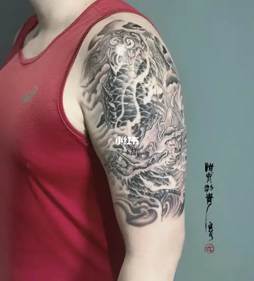 麒麟臂  #我的纹身分享  #墨尔本纹身清泉  #墨尔本华人刺青  #纹眄