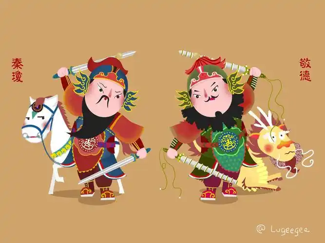 寒假班b班——门神