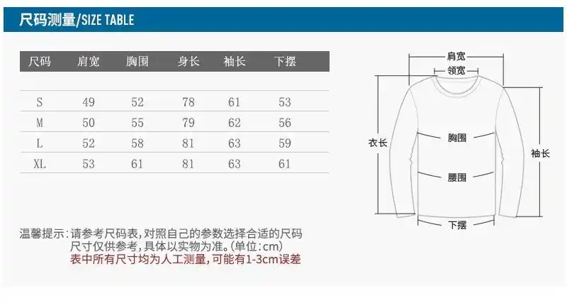 burberry/博柏利 巴宝莉格纹衬衫衬衣 男士女士通用经典棉质长袖