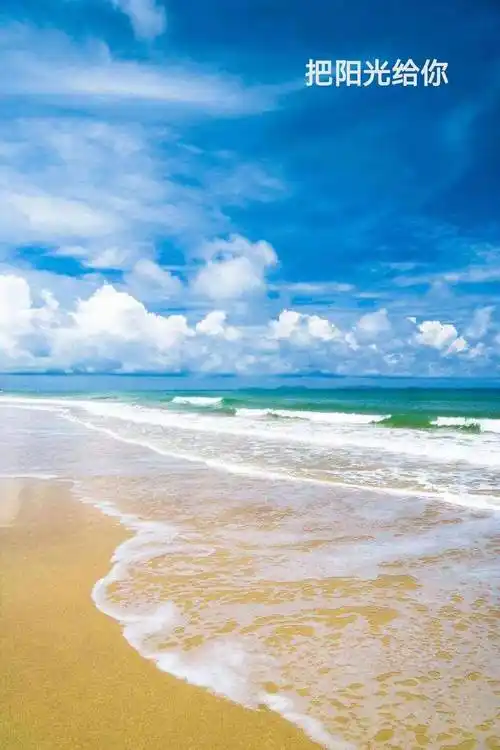 作家佑子黄幼中《把阳光给你》散文诗集木棉花开第26篇心香文艺_大海