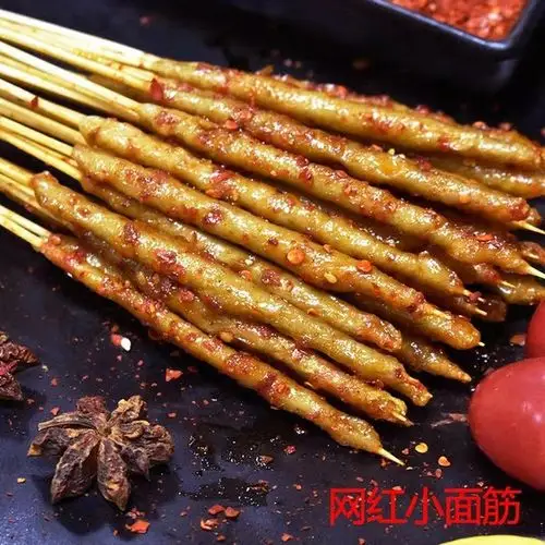 网红小面筋30串图片