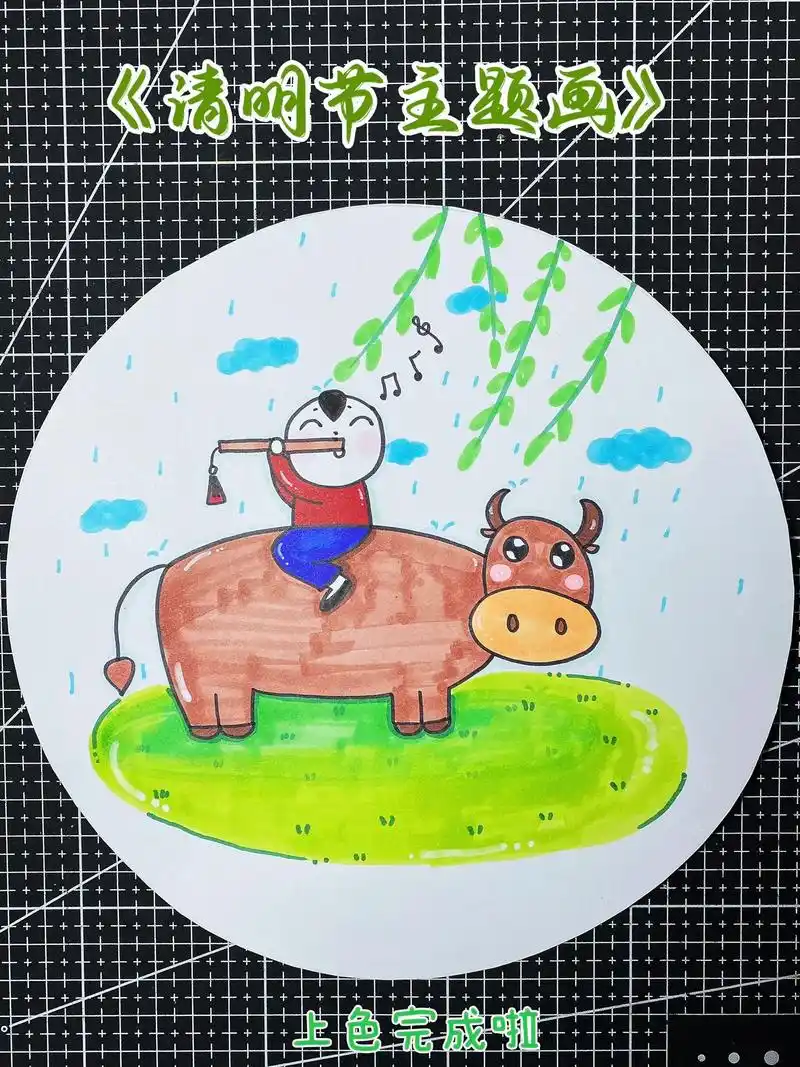 清明节人物简笔画.简单又实 - 抖音