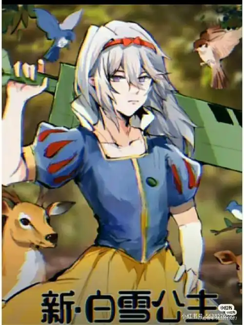 芦是芦荟是荟芦荟是格瑞呸芦荟梗