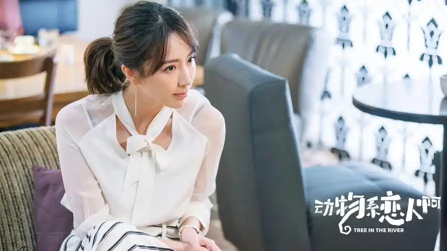 隋棠动物系恋人啊再遇年下男一秒识破爱情套路