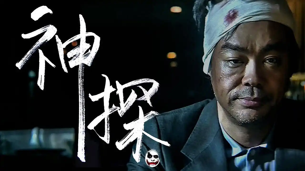 手写字体|平面|字体/字形|法克尤耳马泽尔 - 原创作品 - 站酷 (zcool)