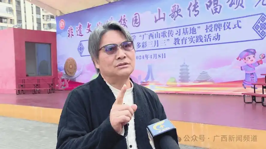 广西山歌从何时发源有多少流派多少腔调