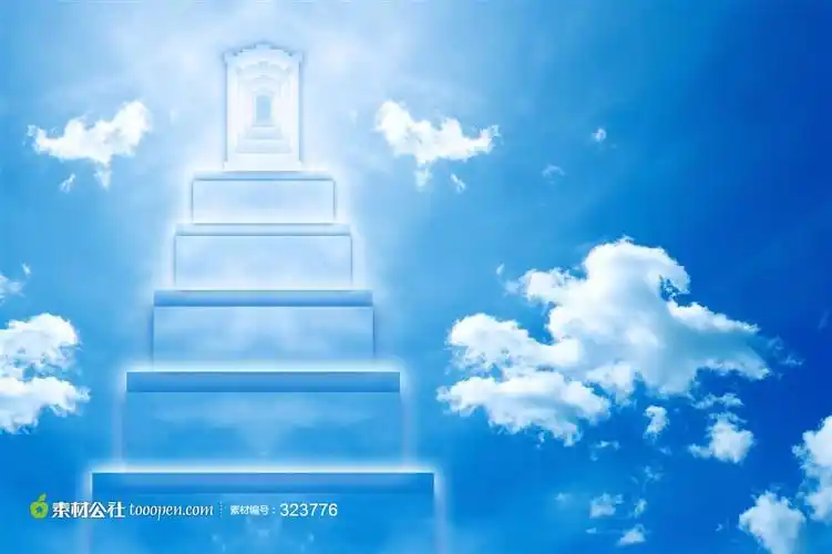 隐形阶梯背景图片,蓝天白云创意阶梯高清图片素材