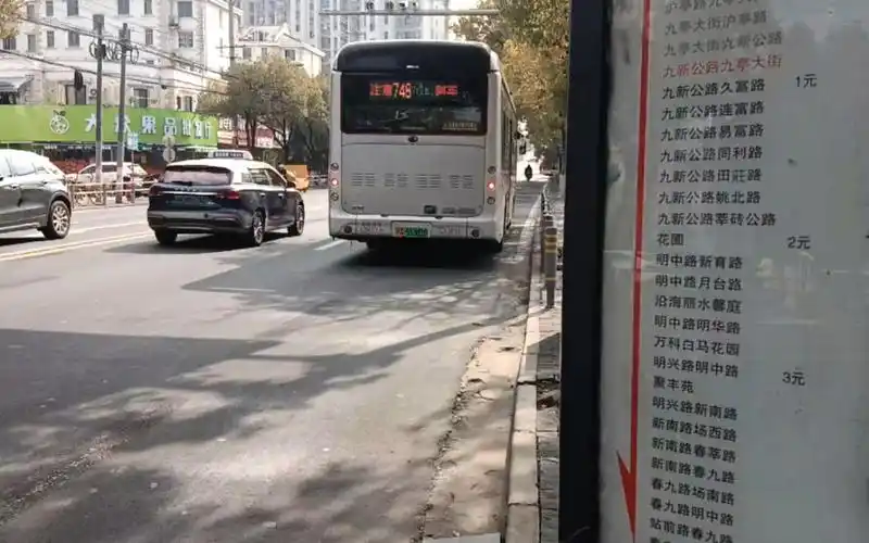 [上海公交](巴士三公司)748路(71路支线3)外景随拍