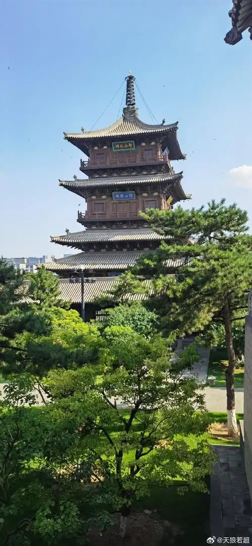 来到山西大同华严寺,为天狼50所有客户祈福,为咱们a股祈福