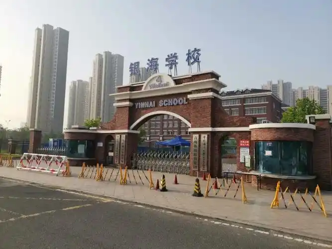 青岛高新区银海幼儿园开园暨海大附属高新区银海学校教职工长租公寓
