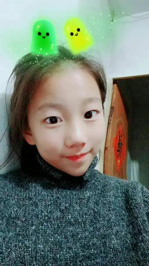 六年级一班 郭怡含 《 多么棒的一个我》