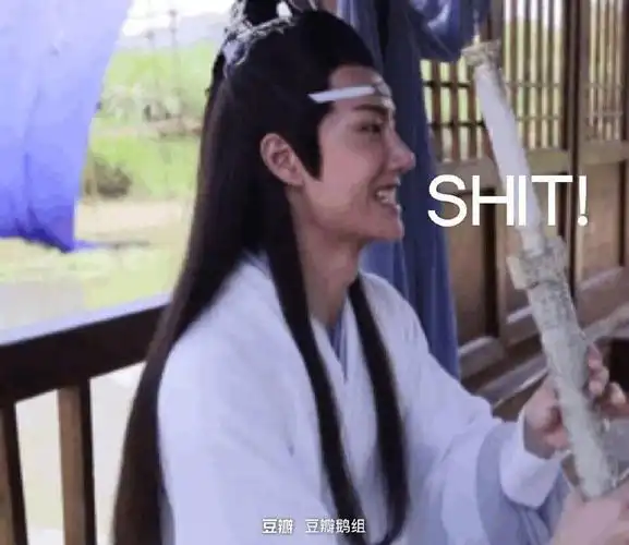 说完还用手比划了一下:我大概这个长度