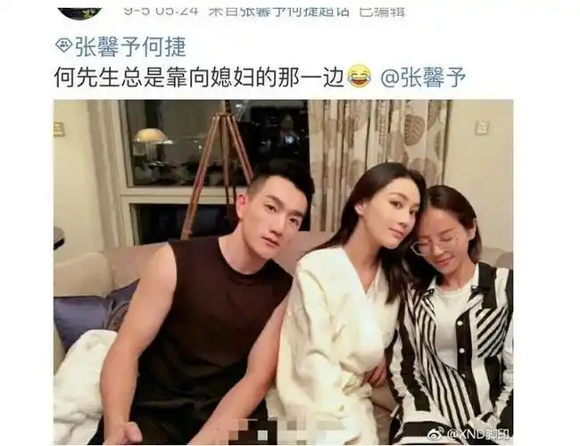 张馨予何捷婚后现身金店被网友偶遇暂时不出国度蜜月