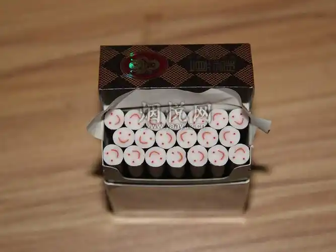 真龙(轩云)评价-香烟价格,真伪鉴别,香烟照片