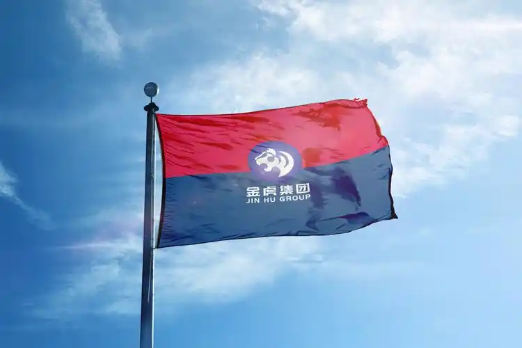 金虎集团旗帜方案