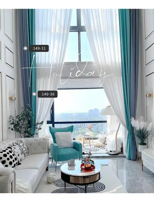 挑空客厅窗帘 高端新款丝绒日式感客厅窗帘成品大气挑空客厅窗帘奶茶