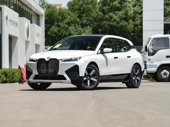 2023款改款宝马ix上市 售价74.69万起