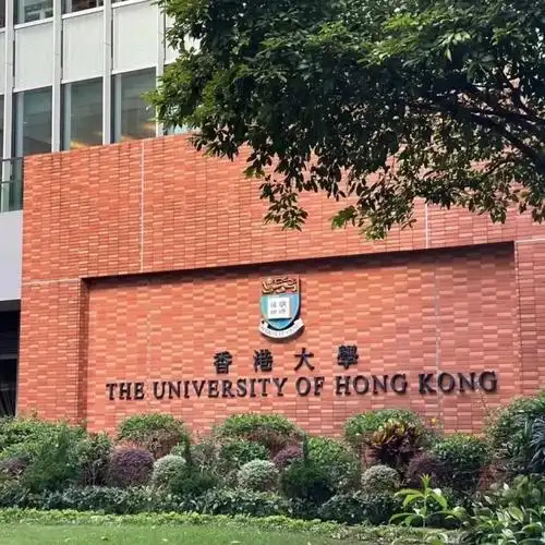 我校法学院朱作贤教授赴香港大学讲授中国航运法