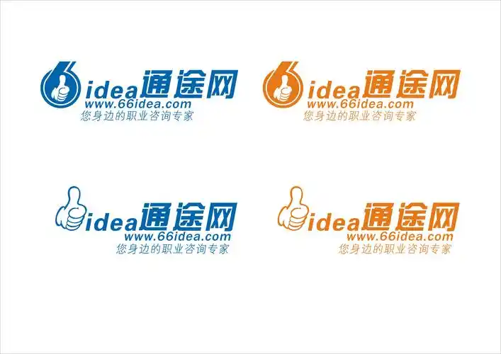 网站标志设计-logo设计-猪八戒网