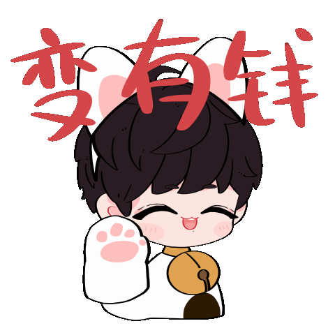 [肖战][分享]200618 小飞侠手绘战战可爱表情包 动动手指萌萌哒呆桃带