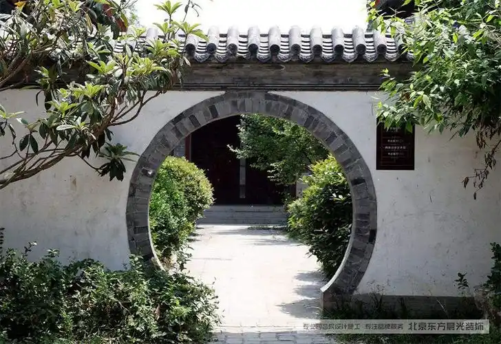 四合院仿古月亮门实拍