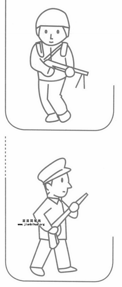 军卡简笔画
