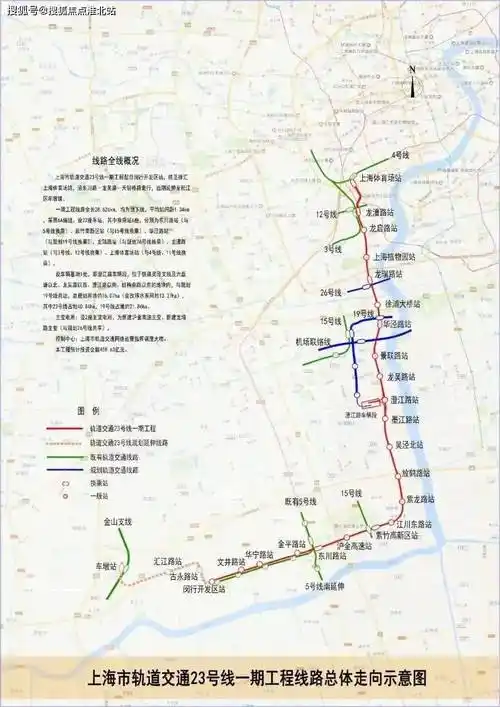 上海松江金地新乐里售楼处电话400-000-0460转4444【金地新乐里】24
