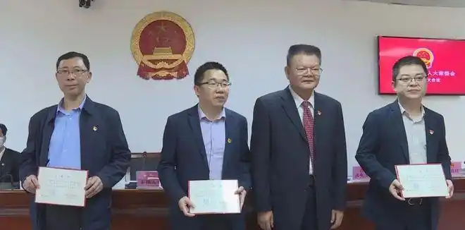 广东这个市迎来两名新副市长|英德市|潮南区|主任|副主任_网易订阅