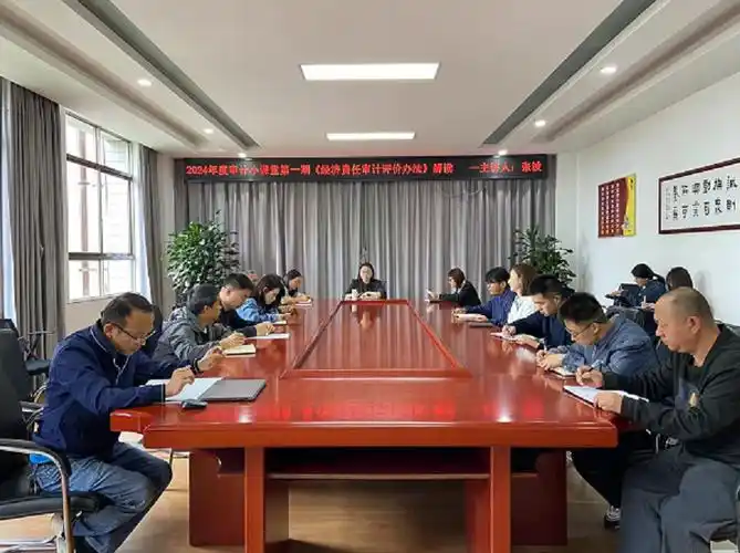 沾益区人民政府,沾益区政府,云南省曲靖市沾益区人民政府网