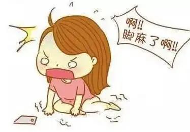 辟谣脚痛脚麻是腰椎间盘突出