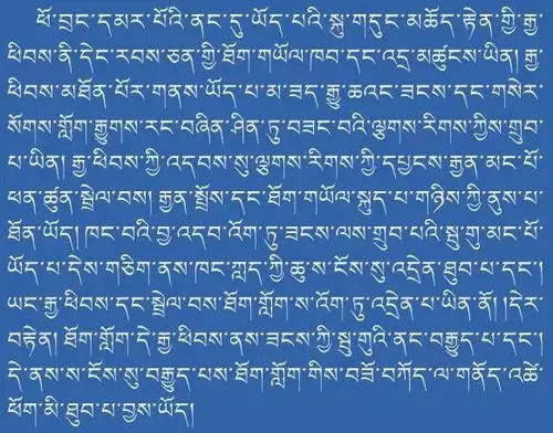 西藏的建筑奇迹布达拉宫,到底奇在哪?丨藏文科普