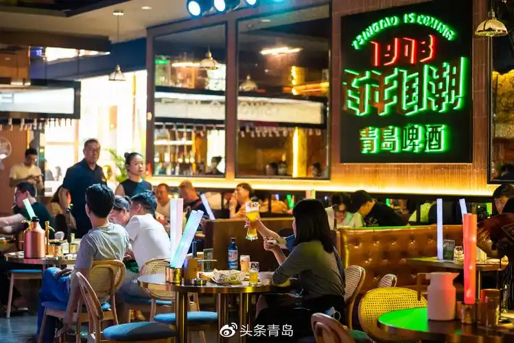 刮起最炫青岛风tsingtao1903青岛啤酒吧看潮来潮往