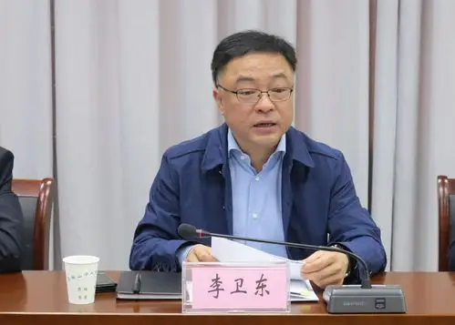 省院副检察长李卫东带领督导组来我市检察机关指导规范司法行为整治