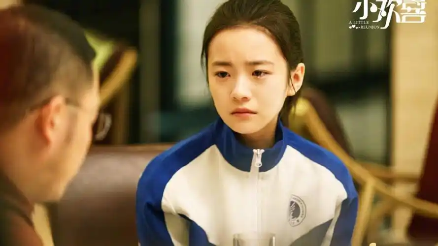 李庚希姐姐的超爱粉