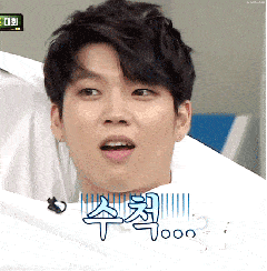 韩国帅气男孩惊讶gif动图_动态图_表情包下载_soogif