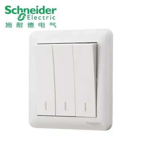 施耐德插座安全耐用用户体验好美观功能俱佳