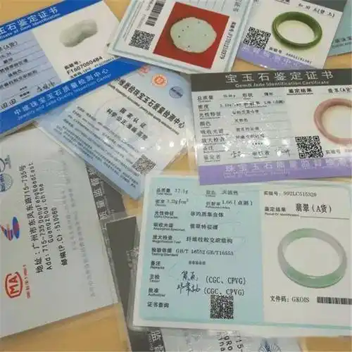 鉴定_传承_品质